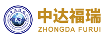 廣州中達福瑞醫療科技有限公司,www.cdcfy.cn,醫用高質耗材,微創手術產品,普通手術產品,精密儀器試劑,大型器材設備,