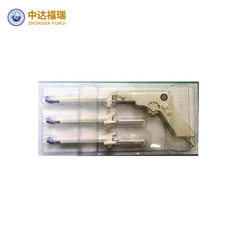 自動彈力線痔瘡套扎吻合器—9環