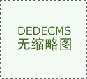 艺术存眷|胡靖荣登“2023年最具调动力艺术家”东说念主气榜单！