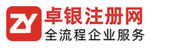 成都创富沅科技有限公司